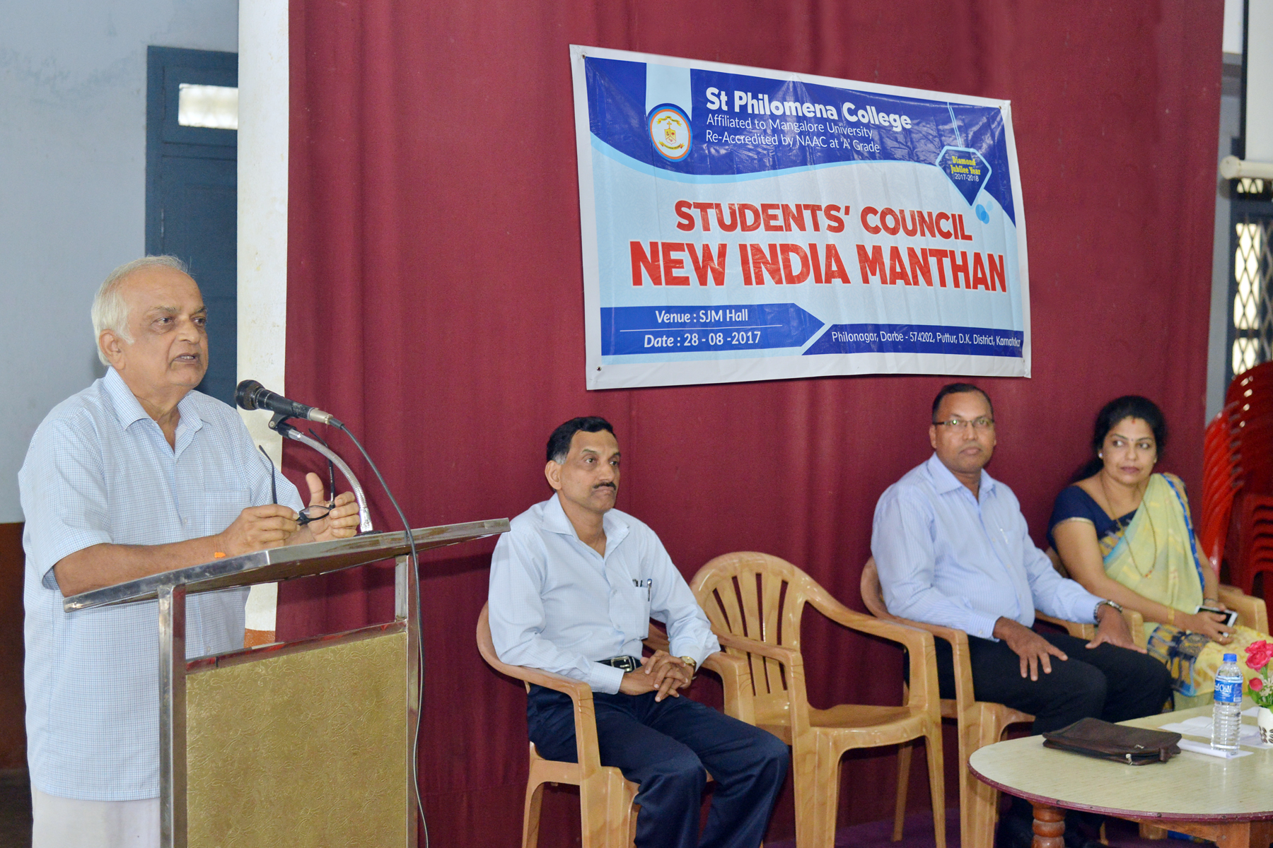 Guest Lecture on New India - Manthan at St Philomena College, Puttur